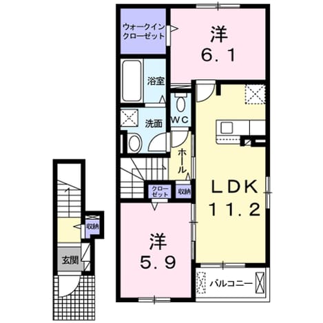 Madori 20201107000000