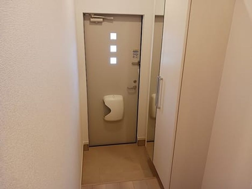 Naikan7 20260930000000 945x630