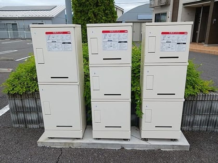 Naikan11 20260908000000 945x630