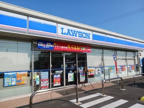 Naikan14 20260805000000