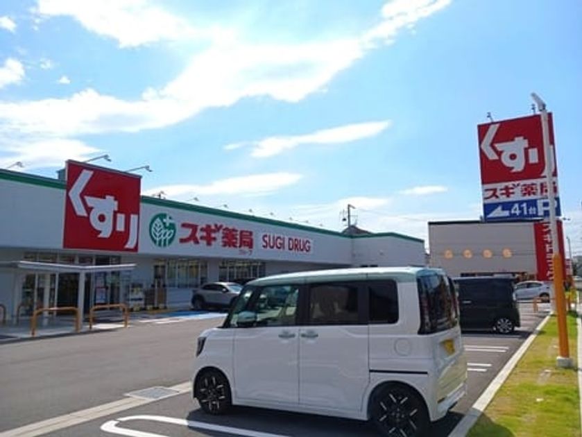 Naikan16 20260805000000 945x630