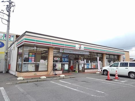 Naikan13 20201218000000