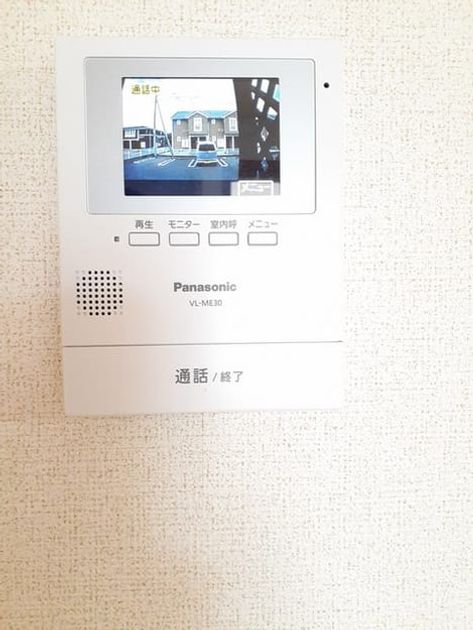 Naikan7 20240717000000 945x630