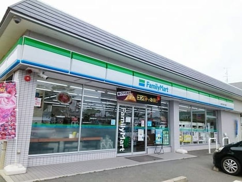 Naikan14 20260904000000 945x630