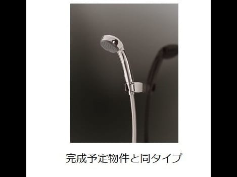 Naikan3 20260908000000
