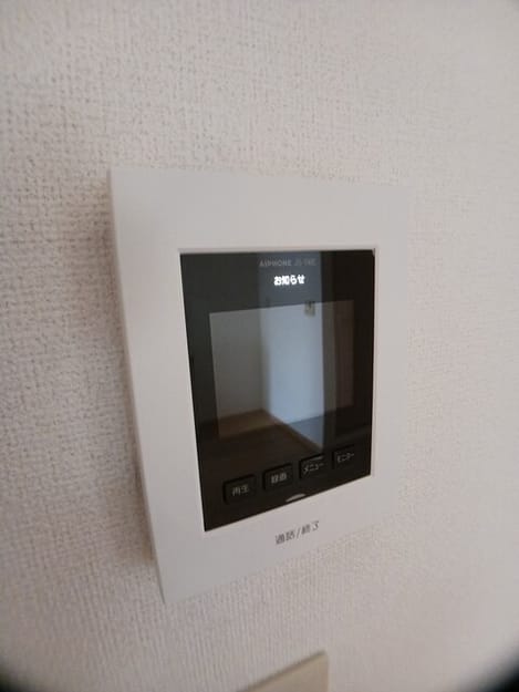 Naikan10 20250521000000