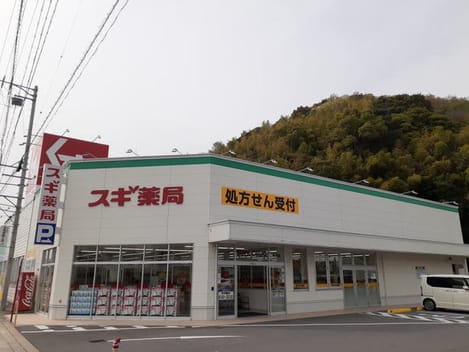 Naikan16 20230621000000