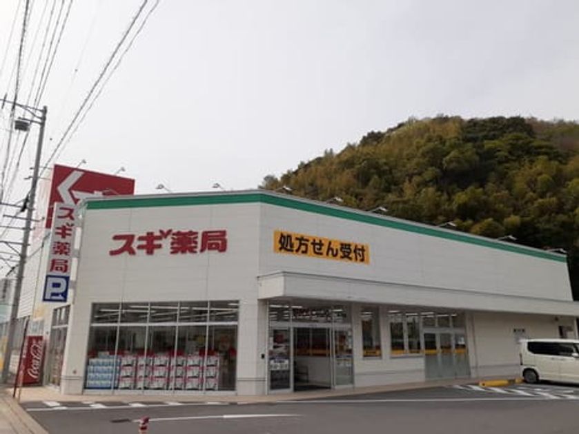 Naikan16 20230621000000 945x630
