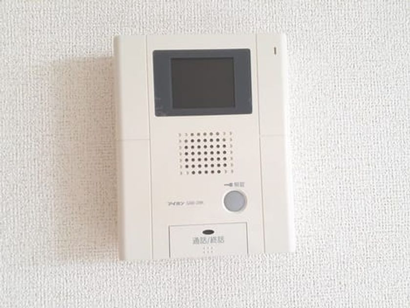 Naikan9 20220916000000 945x630