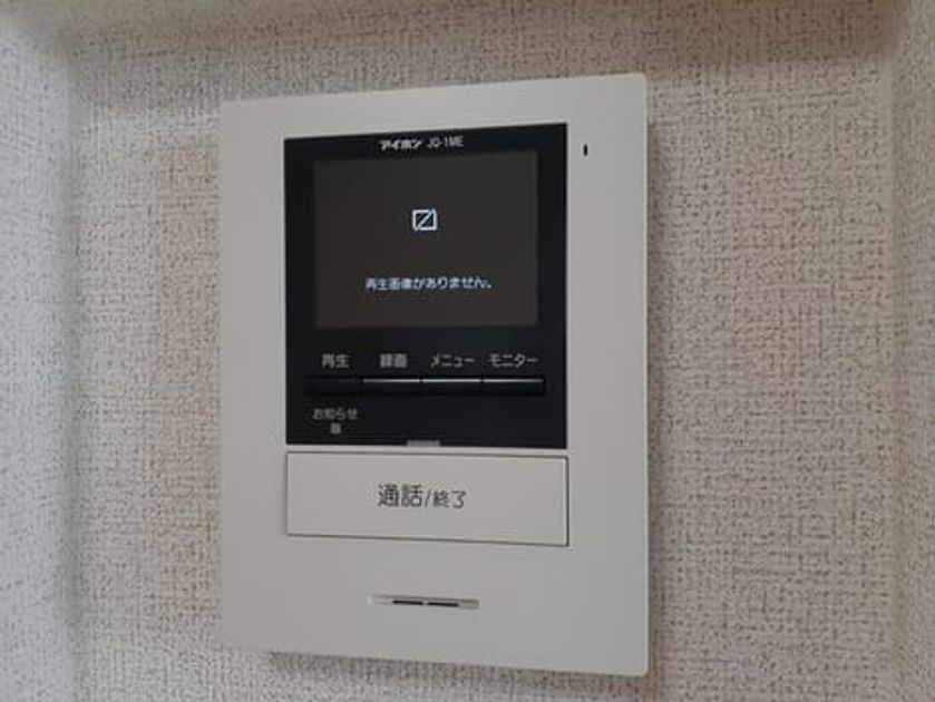 Naikan12 20220708000000 945x630