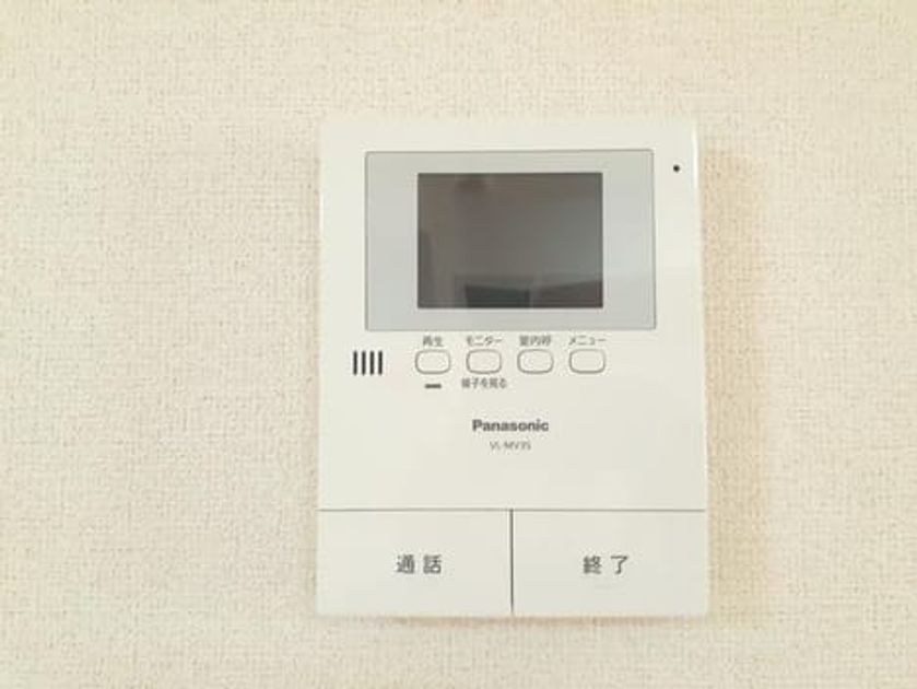 Naikan9 20230810000000 945x630