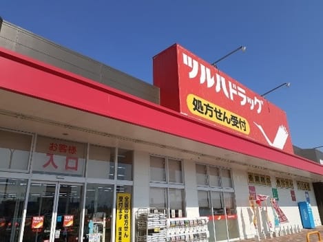 Naikan17 20231110000000