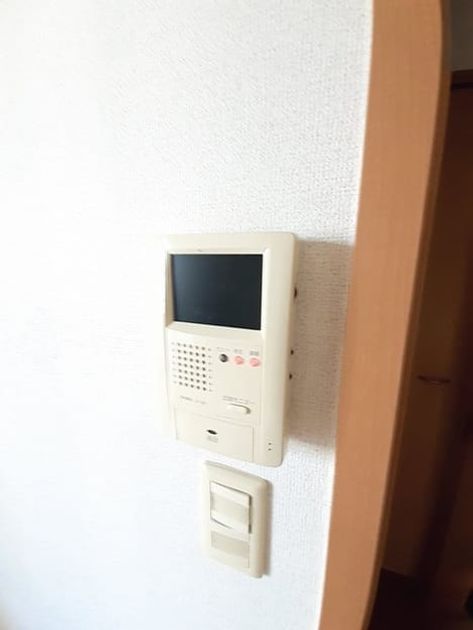 Naikan9 20230818000000 945x630