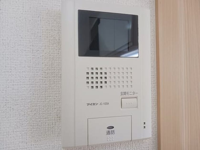 Naikan12 20250418000000 945x630