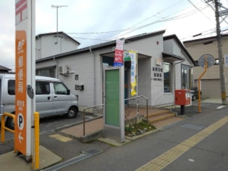 Naikan1 20200824000000