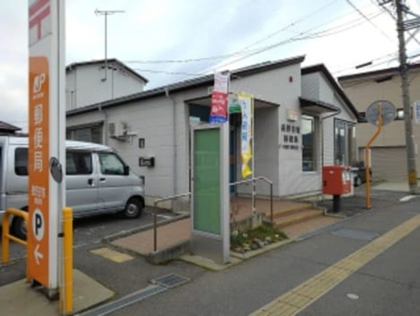 Naikan1 20200824000000 945x630