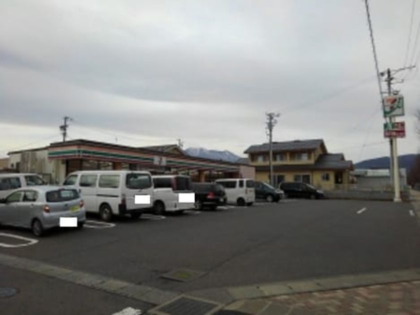 Naikan3 20200824000000 945x630