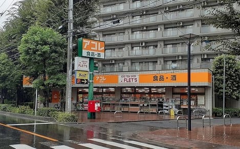 Naikan13 20240801000000