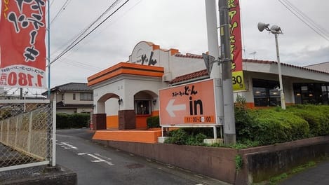 Naikan17 20240801000000