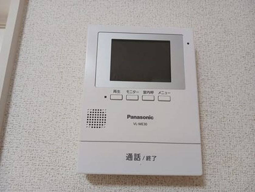 Naikan7 20241220000000 945x630