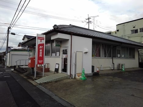 Naikan13 20210901000000