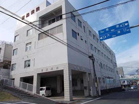 Naikan16 20200120000000