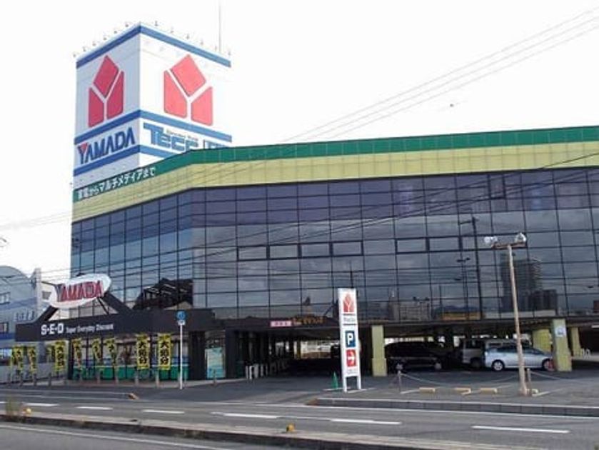 Naikan17 20200120000000 945x630