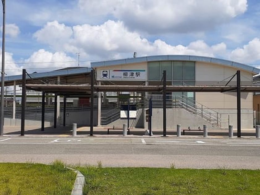 Naikan15 20220829000000 945x630