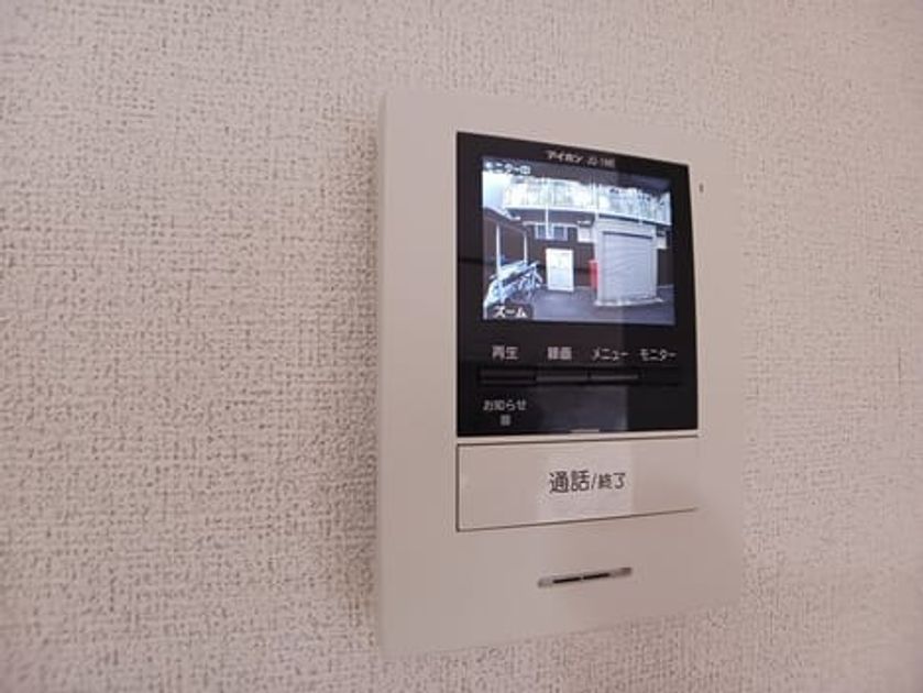 Naikan7 20251024000000 945x630