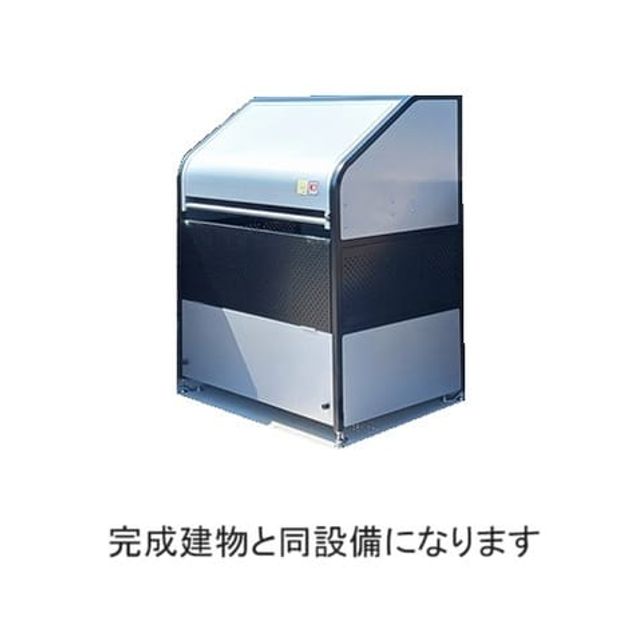 Naikan12 20260723000000 945x630