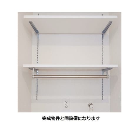 Naikan6 20260713000000