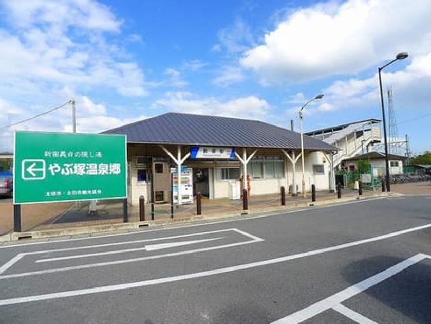 Naikan18 20240411000000 945x630