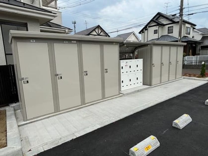 Naikan10 20240625000000 945x630