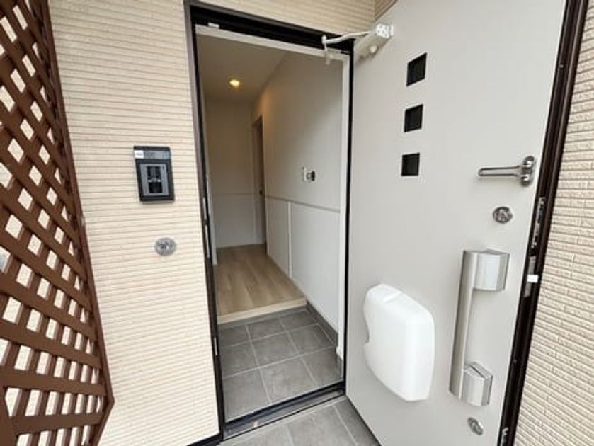 Naikan8 20240625000000 945x630