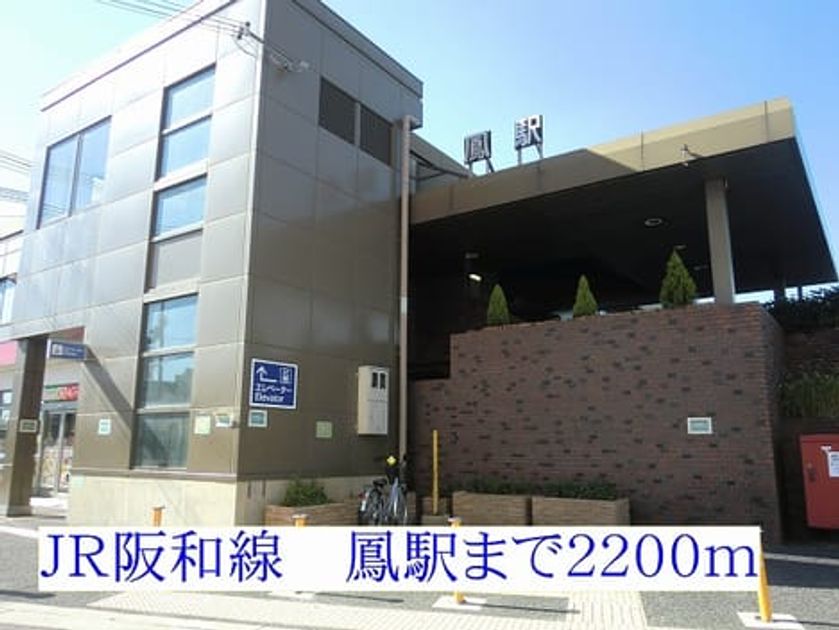 Naikan2 20140302000000 945x630