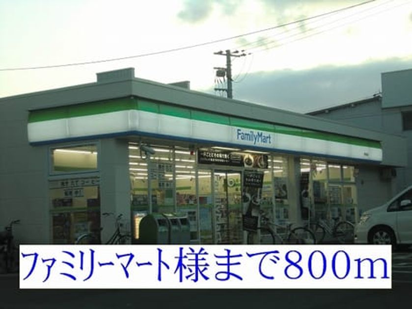 Naikan3 20140302000000 945x630