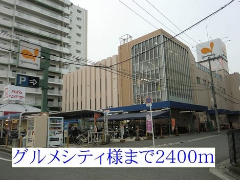 Naikan4 20140302000000