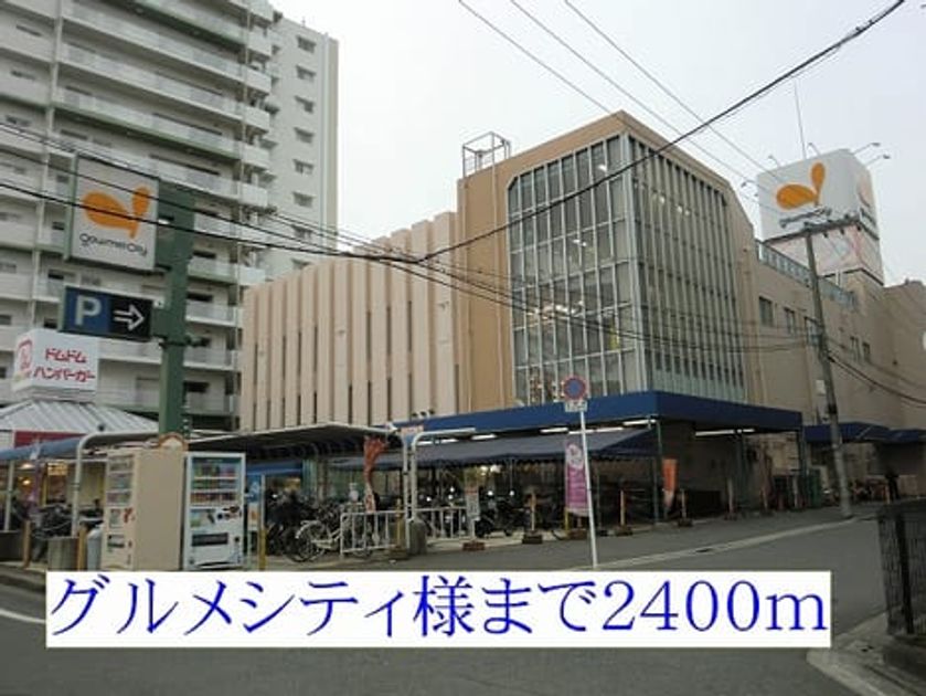 Naikan4 20140302000000 945x630