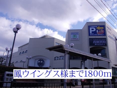 Naikan6 20140302000000