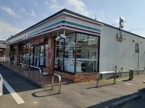 Naikan14 20230512000000