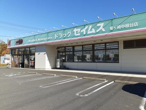 Naikan16 20230307000000
