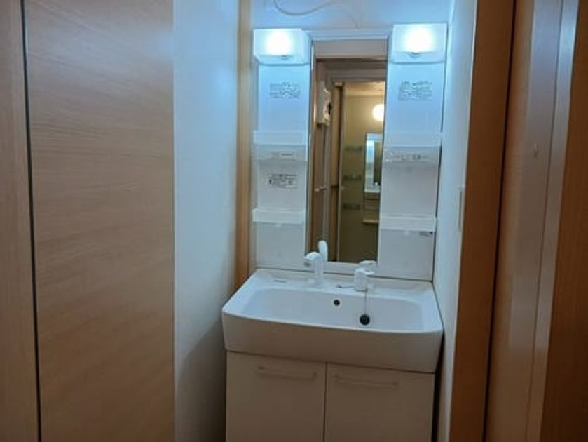 Naikan4 20250117000000 945x630
