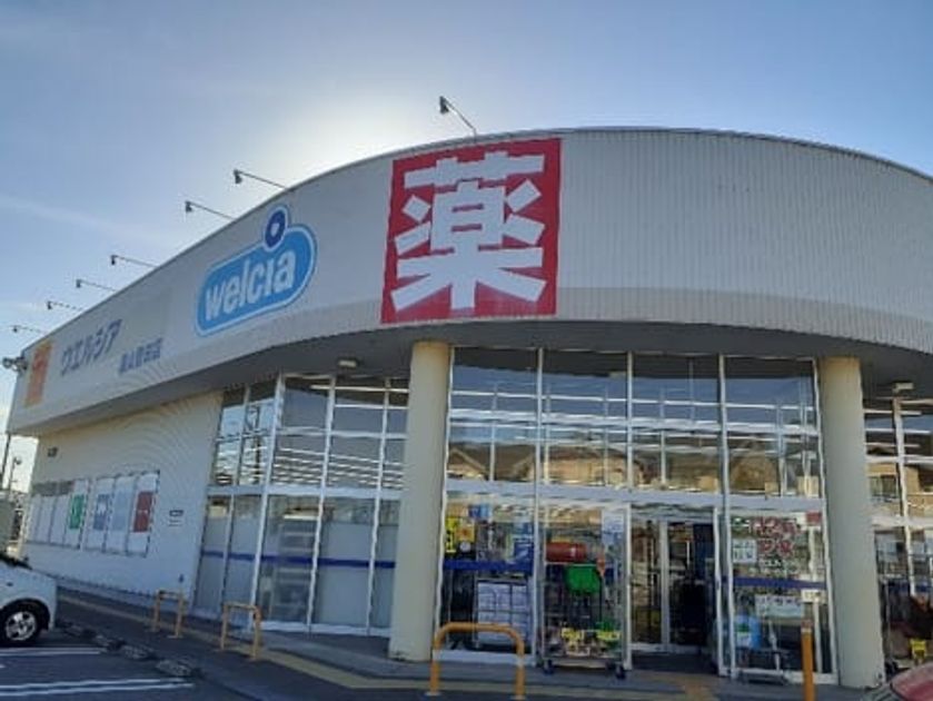 Naikan14 20240222000000 945x630