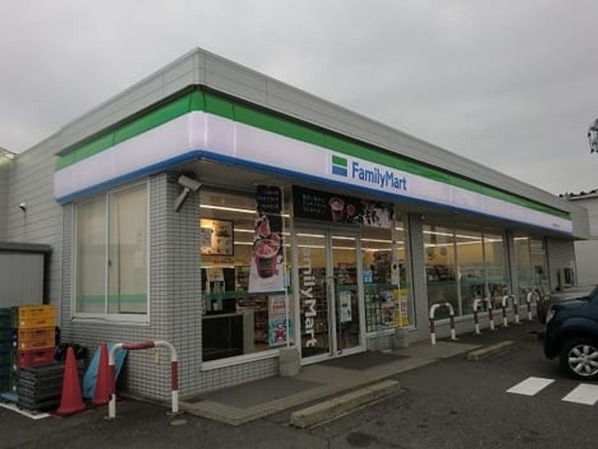 Naikan14 20240607000000 945x630