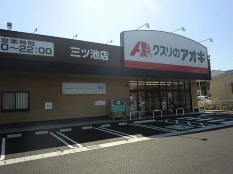 Naikan17 20240607000000