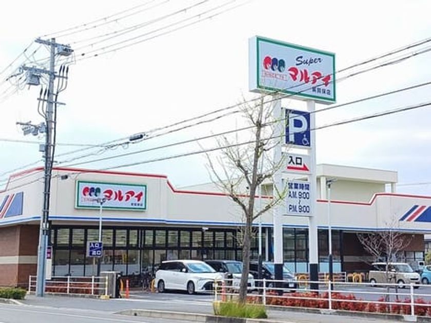Naikan14 20260106000000 945x630