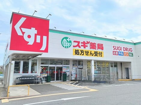 Naikan15 20260106000000