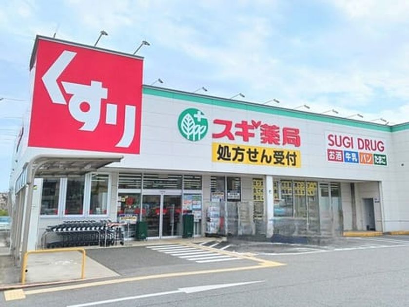 Naikan15 20260106000000 945x630