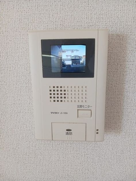 Naikan10 20260311000000 945x630