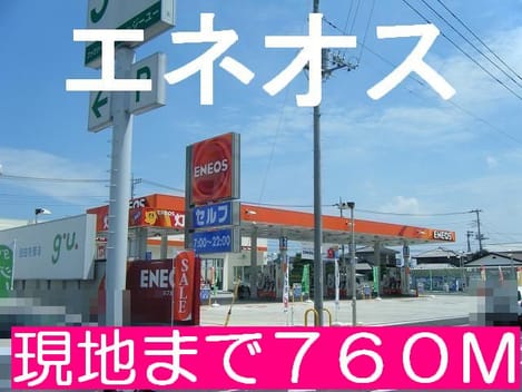 Naikan15 20140126000000